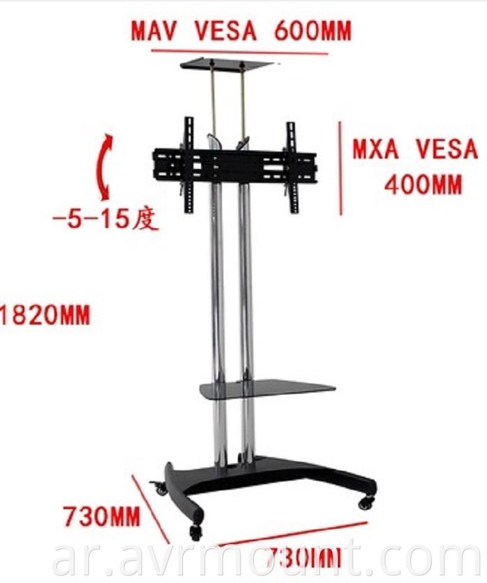 AVR800S SIZE TV stand singapore 